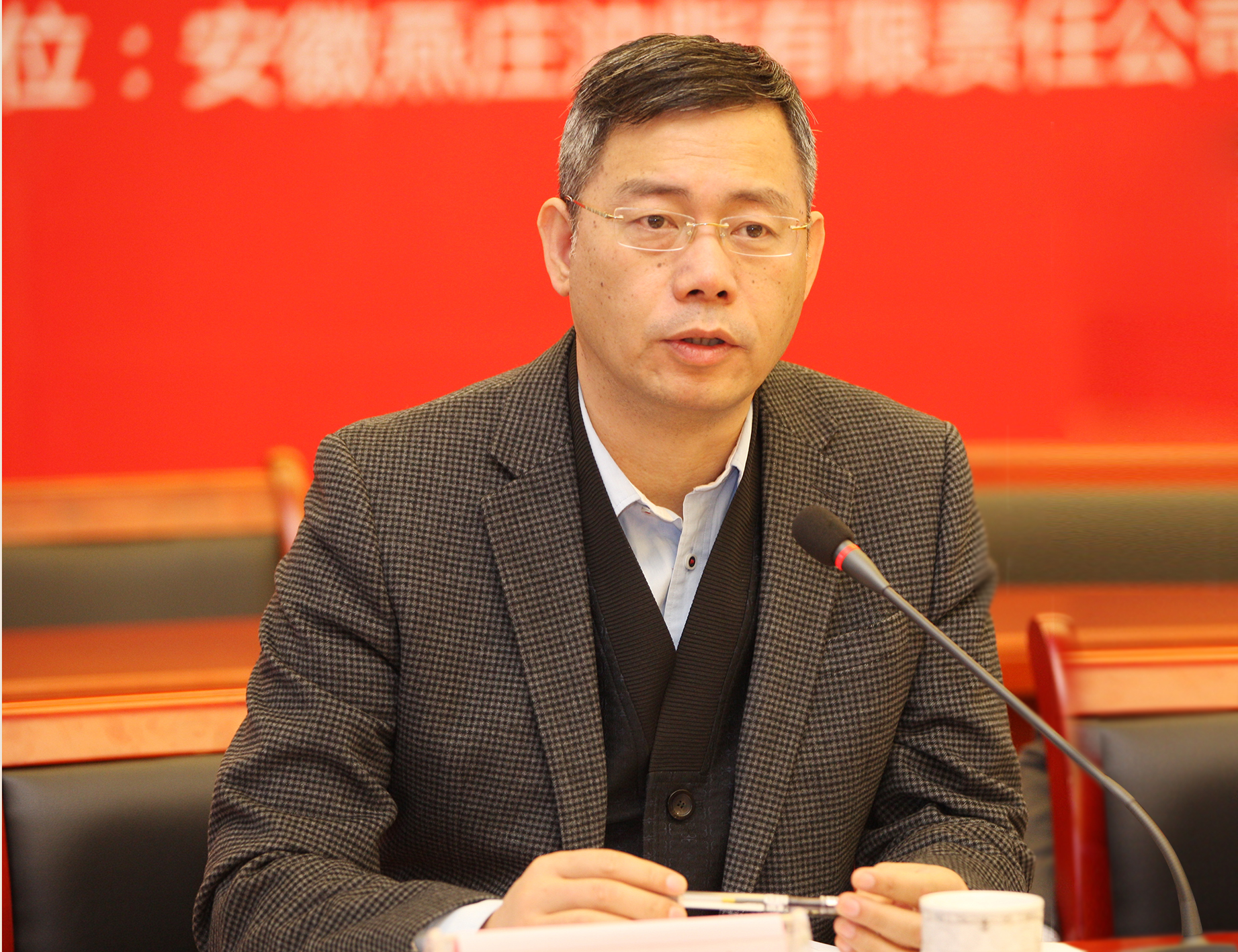 中國糧油學(xué)會油脂分會副會長王興國博士