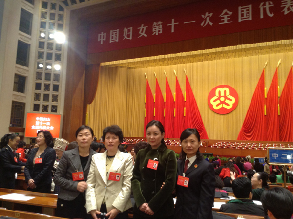 中國婦女第十一次代表大會合肥代表團（左三為劉燕董事長）